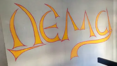 Дема Фитнес