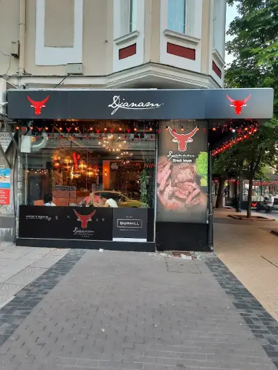 Djanam Turkish Restaurant and Steak