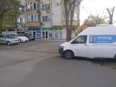 Пламком ООД, гр.Бургас