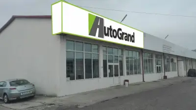 Autogrand Ltd.