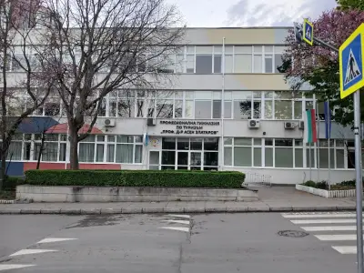 Професионална гимназия по туризъм "Професор д-р Асен Златаров"