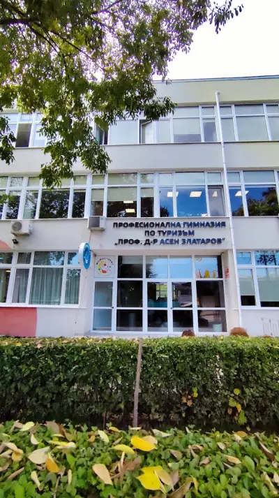 Професионална гимназия по туризъм "Професор д-р Асен Златаров"