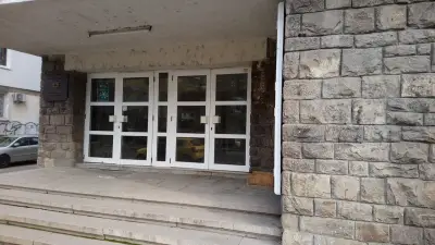 Национална музикална академия „Проф. Панчо Владигеров“