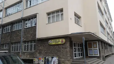 Национална музикална академия „Проф. Панчо Владигеров“