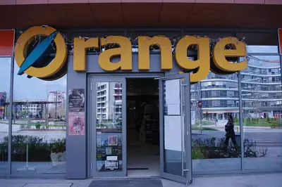 Orange - Бизнес парк Младост