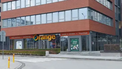 Orange - Бизнес парк Младост