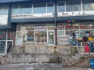Водопроводчик Добрич