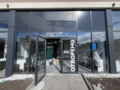 Lifi Bulgaria Ltd