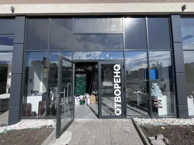 Lifi Bulgaria Ltd