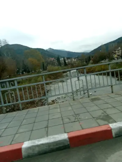 Основно училище „Христо Ботев“