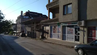 Валенс