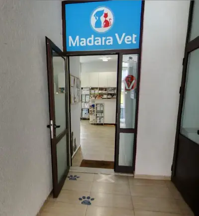 Мадара вет