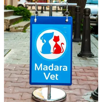 Мадара вет