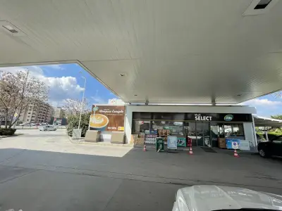 Shell