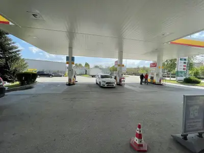 Shell