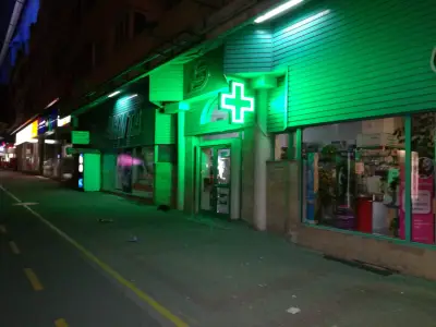Санита | Варна