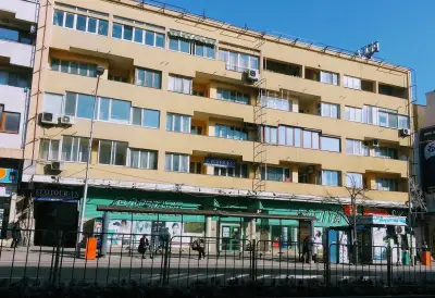 Санита