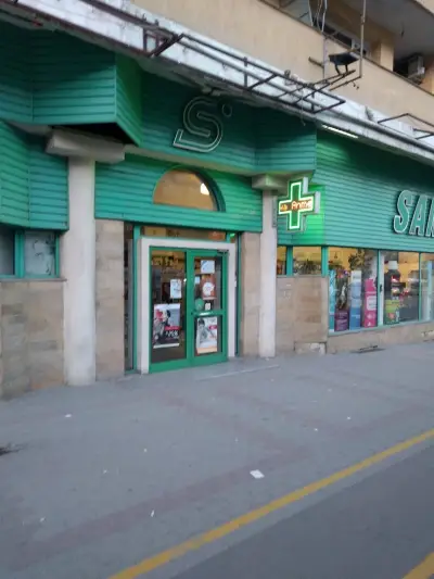 Санита