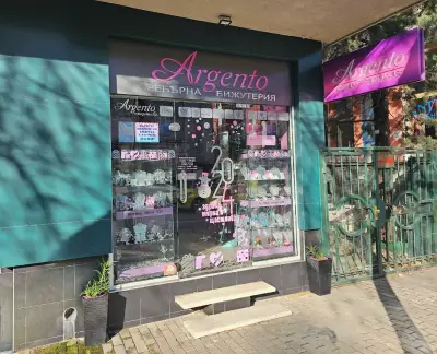 Argento - сребърна бижутерия