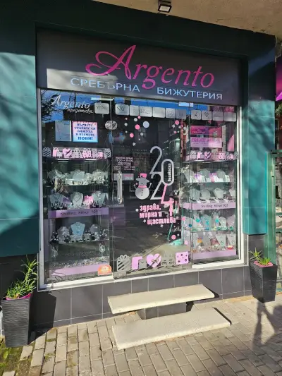 Argento - сребърна бижутерия