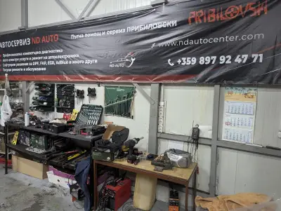 Unique Auto Services