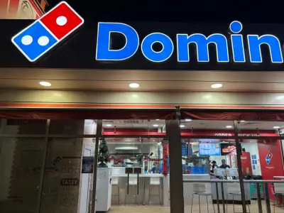 Domino's Pizza - Sofia - Nadezhda