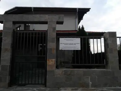 Вила Дъбовец