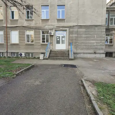 МБАЛ „Русе“