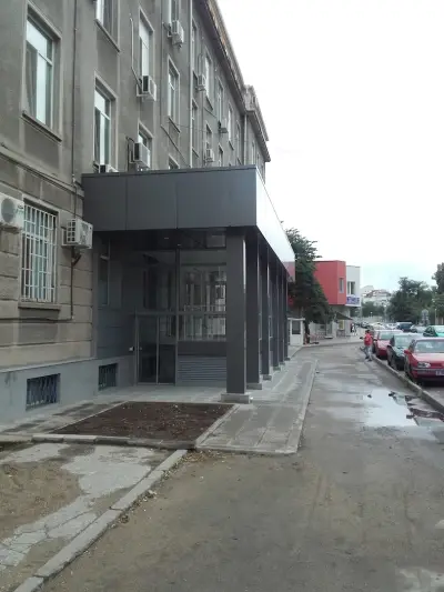 МБАЛ „Русе“