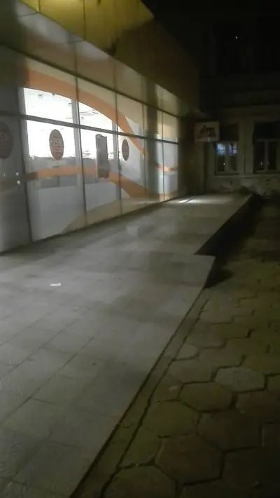 dm България