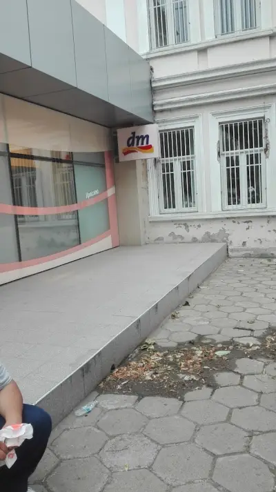 dm България
