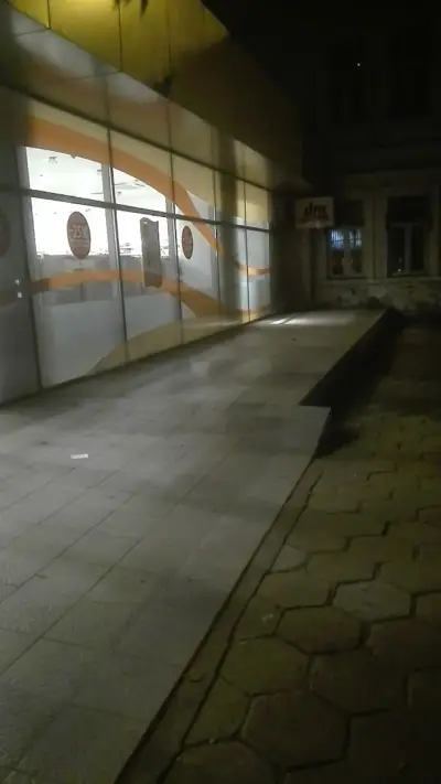 dm България