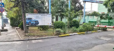 Професионална гимназия по транспорт
