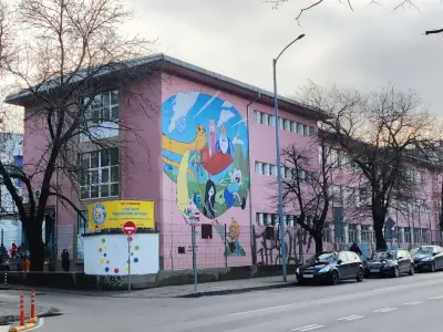 139 ОУ „Захарий Круша“