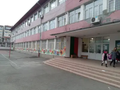 139 ОУ „Захарий Круша“