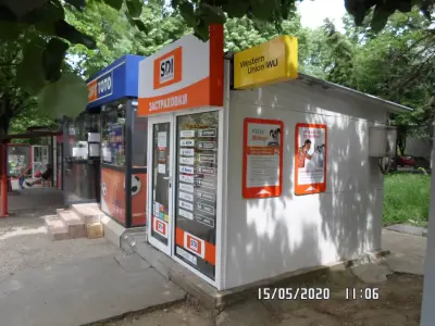 SDI брокер - Застраховки