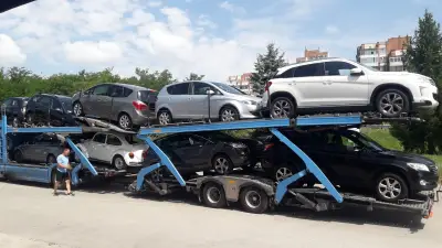 Autocomplex DIDI