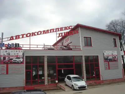 Autocomplex DIDI