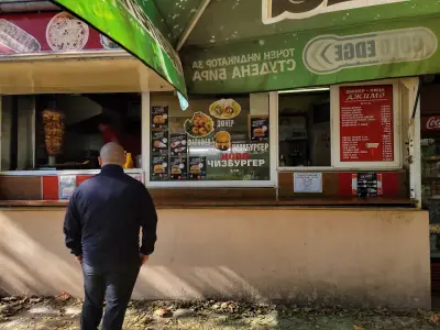 Джимо Дюнер