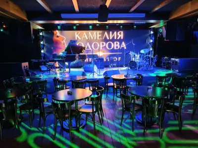 Sofia Live Club