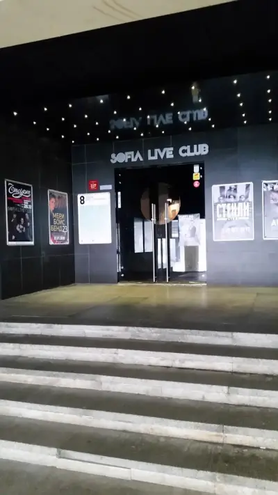 Sofia Live Club