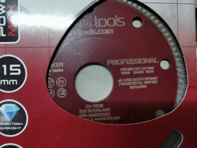 NKG tools