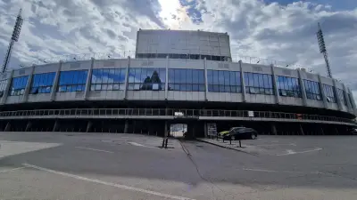 Stadion "Vasil Levski"
