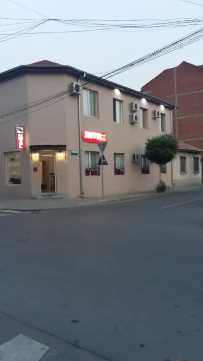 Ради Ин