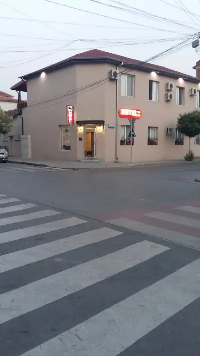 Ради Ин