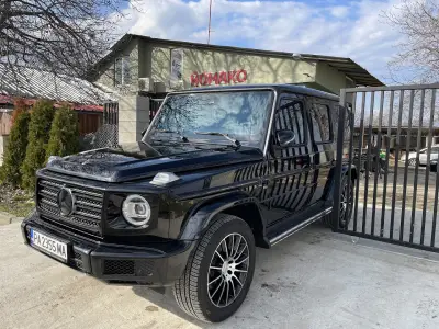Детайлинг център Йомако/Detailing Wrap & tint/Цех за машинно пране на килими/Автокъща
