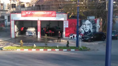 Детайлинг център Йомако/Detailing Wrap & tint/Цех за машинно пране на килими/Автокъща