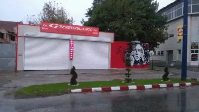 Детайлинг център Йомако/Detailing Wrap & tint/Цех за машинно пране на килими/Автокъща