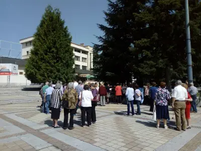 Указателите ЕООД