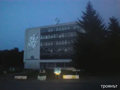 Указателите ЕООД